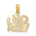 10K Polished and Engraved OY VEY Charm - Image 4