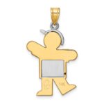 14k Two-tone The Kids Medium Boy with Hat on Left Engravable Kiss Charm - Image 4