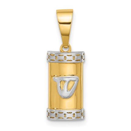 14k with White Rhodium Polished Mezuzah with Shin Pendant