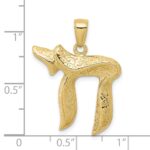 10K Jewish Chai (Long Life) Pendant - Image 4