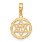 10K Star Of David And Chai In Circle Pendant - Image 3
