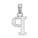 10K White Gold Polished P Block Initial Charm - Image 4