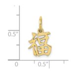 10k Chinese Symbol Good Luck Charm - Image 3