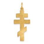 14k Satin Diamond-cut Eastern Orthodox Cross Pendant - Image 4