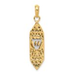 14K and White Rhodium Mezuzah with Shin Charm