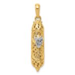 14K and White Rhodium 3-D Mezuzah with Shin Charm