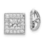 14k White Gold 1/3 carat Diamond Square Earring Jackets