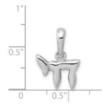 14k White Gold Polished Chai (Life) Pendant - Image 4
