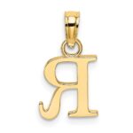 14K Polished Block Letter R Initial Pendant - Image 4