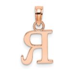 14K Rose Gold Polished Block Letter R Initial Pendant - Image 3