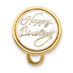 14K 3-D Brown Enameled HAPPY BIRTHDAY Cake Charm - Image 4