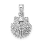14K White Gold Textured Scallop Shell Charm