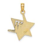 14K Polished Star Of David with Chai Charm - Image 4