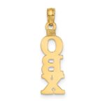 14K Polished OBX (Outer Banks) Vertical Charm - Image 4