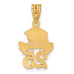 14K Graduation Cap and Diploma 25 Charm - Image 3