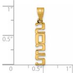 14K Polished Vertical 2025 Charm - Image 4