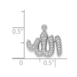 14k White Gold 1/6 carat Diamond Allah Chain Slide - Image 4