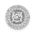 14k White Gold Holds 5.2mm Center 3/8 carat Diamond Semi-mount Halo Chain Slide