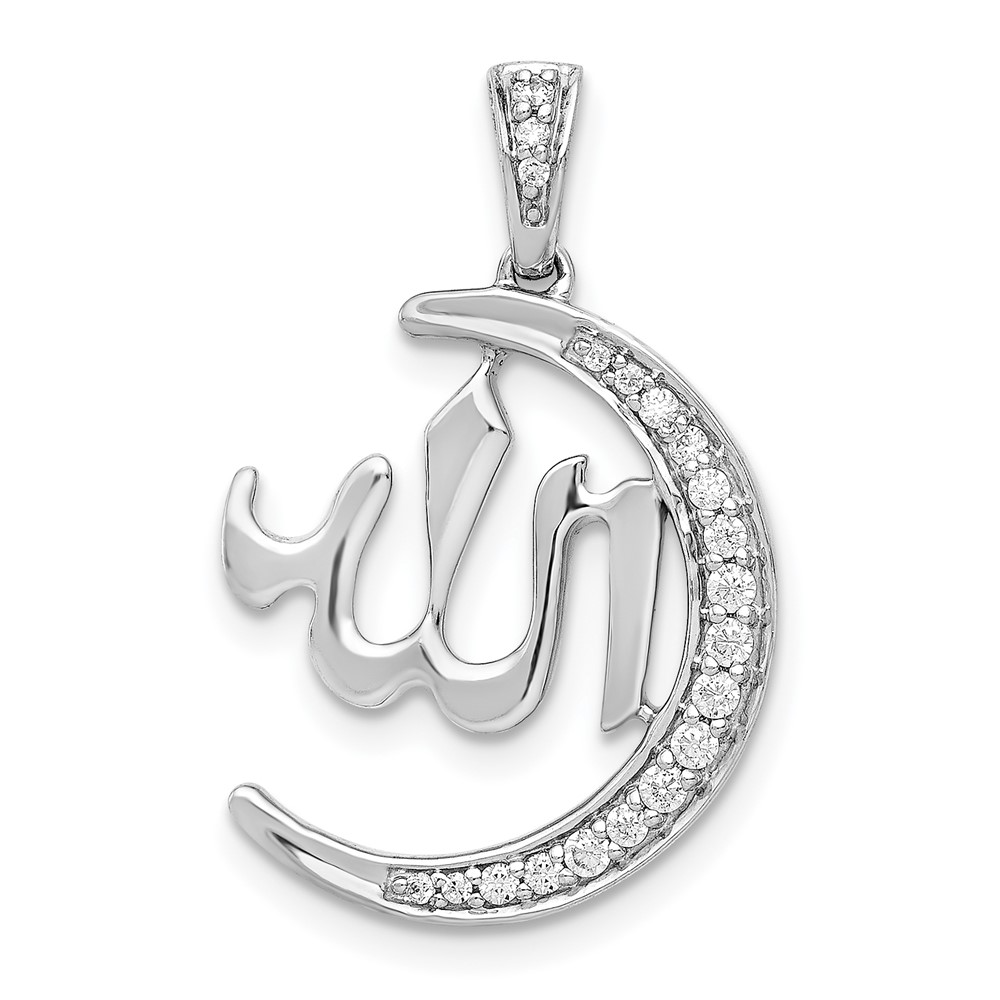 PM4082-016-WA.jpg 14k White Gold 1/6 carat Diamond Allah and Crescent Pendant - Image 1