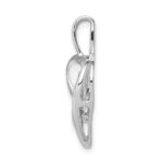 14k White Gold 1/8 carat Diamond Heart Pendant - Image 2