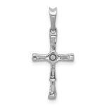 14k White Gold 1/5 carat Diamond Cross Pendant - Image 3