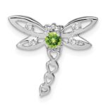 14k White Gold Peridot and Diamond Dragonfly Chain Slide