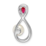 14k White Gold Pear Ruby/Freshwater Cultured Pearl/Diamond Infinity Chain Slide - Image 4