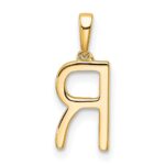 10K Diamond Letter R Initial Pendant - Image 4