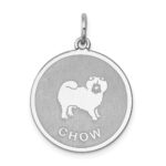 Sterling Silver Rhodium-plated Chow Disc Charm