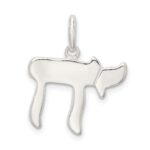Sterling Silver Chai (Life) Charm - Image 4