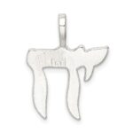 Sterling Silver Chai Pendant - Image 4