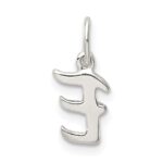 Sterling Silver Letter E Initial Charm - Image 3