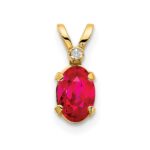 14k Diamond and 6x4 Oval July/Ruby Birthstone Pendant