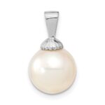 14k White Gold 10-11mm White Round South Sea Saltwater Cultured Pearl Pendant