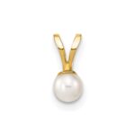14k 3-4mm White Round Freshwater Cultured Pearl Pendant
