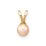 14k 4-5mm Round Pink Freshwater Cultured Pearl Pendant