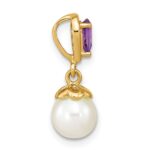 14K 7-8mm Round White Freshwater Cultured Pearl and Pear Amethyst Chain Slide - Image 2