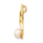 14K 6-7mm Button White Freshwater Cultured Pearl Pendant Chain Slide - Image 2
