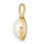 14K 9-10mm White Round Saltwater Cultured Mabe Pearl Pendant - Image 2