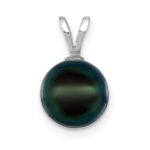 14k White Gold 8-9mm Round Black Akoya Saltwater Cultured Pendant