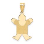 14k The Kids Solid Satin Small Boy Engravable Joy Charm
