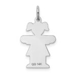 14k White Gold The Kids Small Girl with Ponytails Engravable Hugs Charm - Image 4