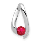 14k White Gold 4mm Round Ruby Chain Slide