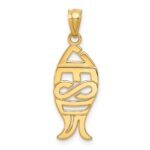 14K Polished JESUS Fish Pendant