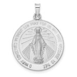 14k White Gold Polished and Satin Solid Miraculous Medal Round Pendant