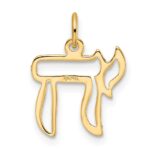 14k Polished Solid Chai Symbol Outline Pendant - Image 4