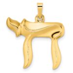 14k Polished Hollow Chai Symbol Pendant