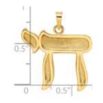 14k Polished and Textured Solid Chai Symbol Pendant - Image 3