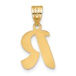 14k Polished Script Letter R Initial Pendant - Image 3